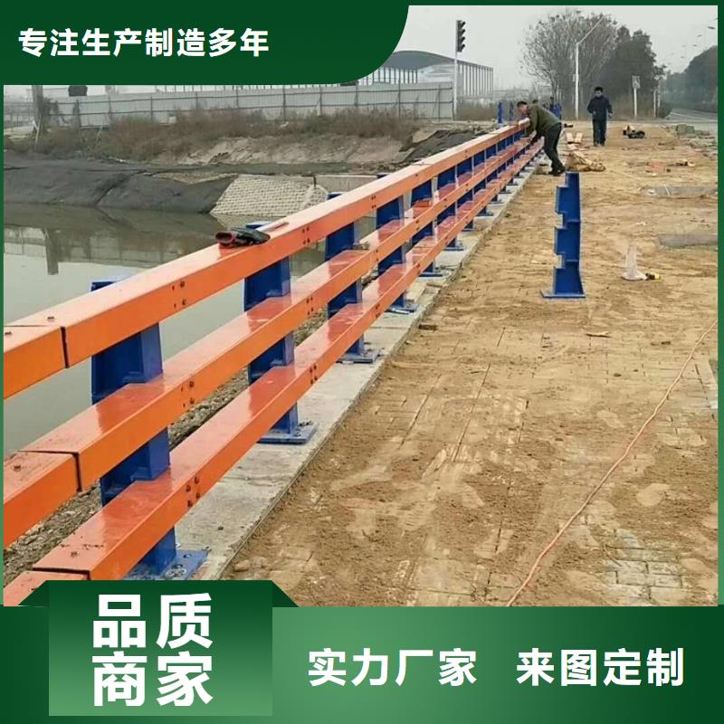 防撞护栏铝合金护栏一手货源