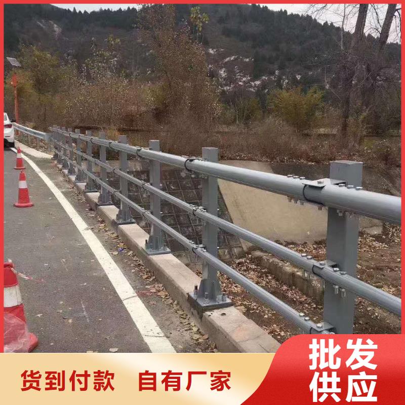 防撞护栏铝合金护栏一手货源