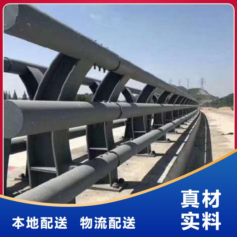 防撞护栏桥梁人行道护栏栏杆甄选好物