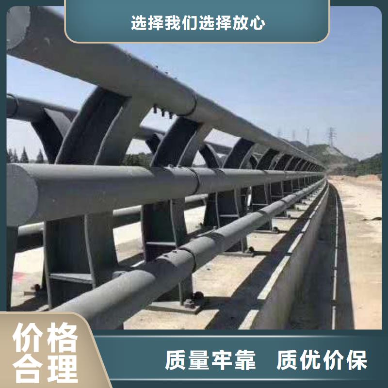 防撞护栏铝合金护栏一手货源