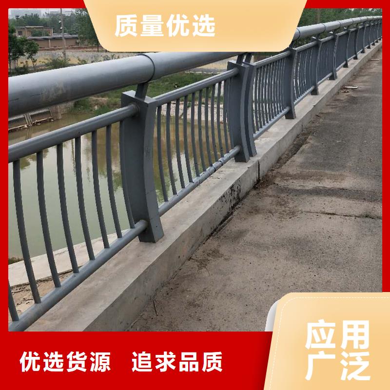 防撞护栏铝合金护栏一手货源