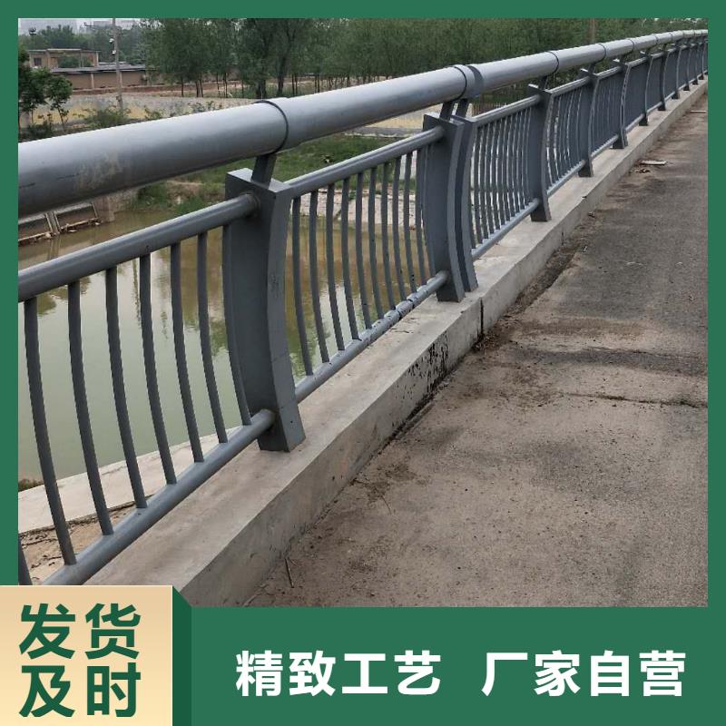 防撞护栏桥梁人行道护栏栏杆甄选好物