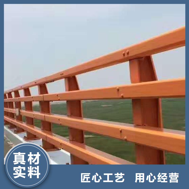 防撞护栏桥梁人行道护栏栏杆甄选好物