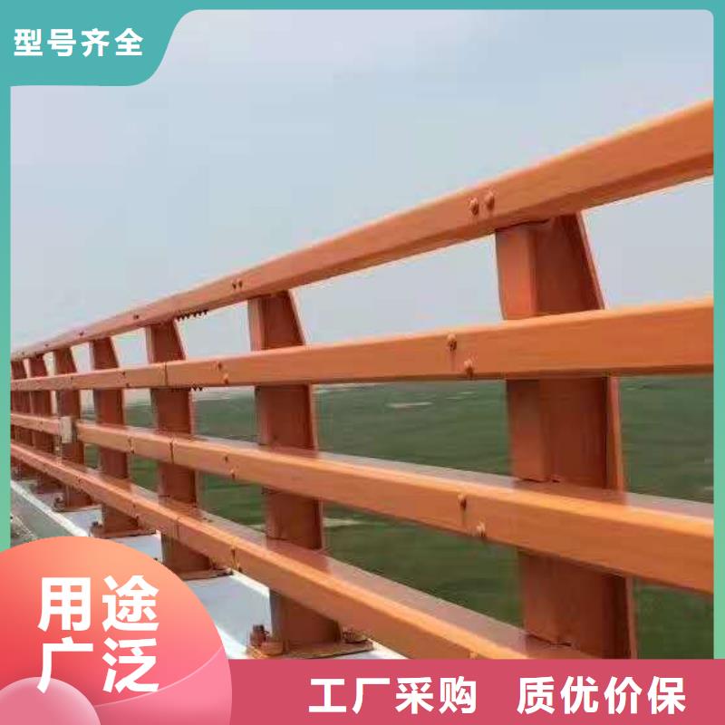 防撞护栏铝合金护栏一手货源