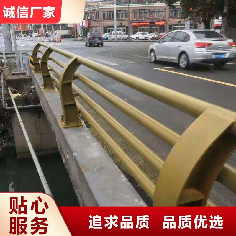 防撞护栏桥梁人行道护栏栏杆甄选好物