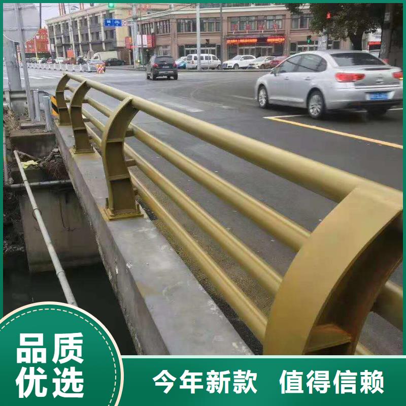 防撞护栏铝合金护栏一手货源