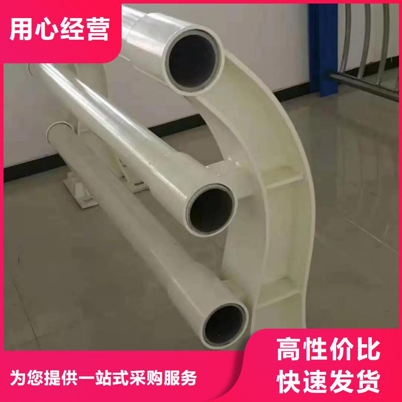 防撞护栏桥梁人行道护栏栏杆甄选好物