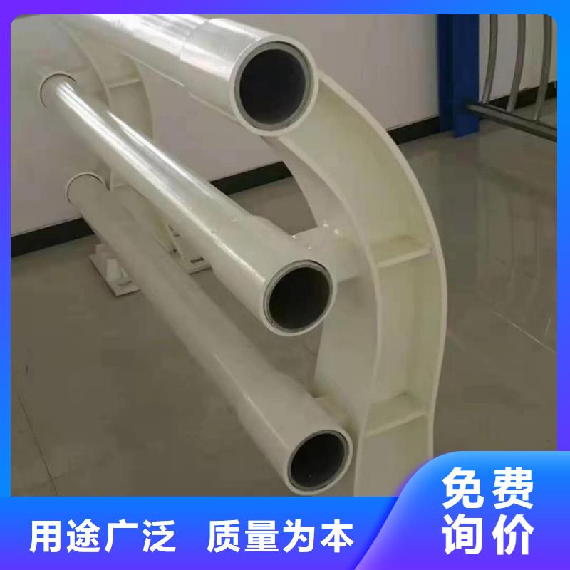 防撞护栏铝合金护栏一手货源