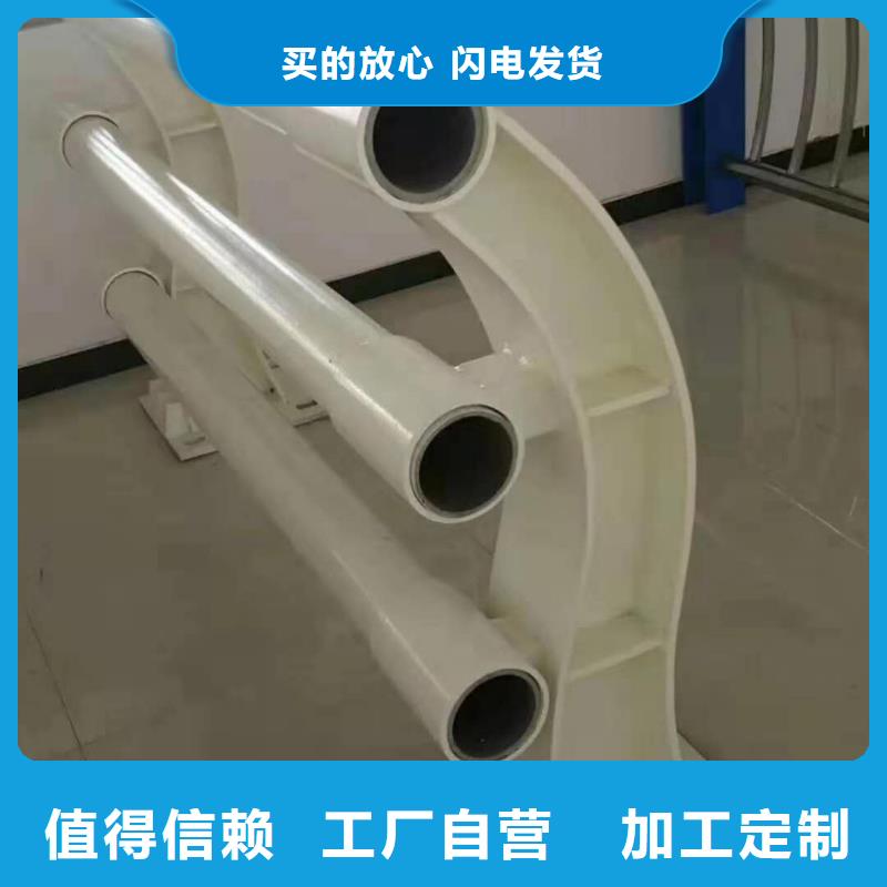 防撞护栏桥梁人行道护栏栏杆甄选好物