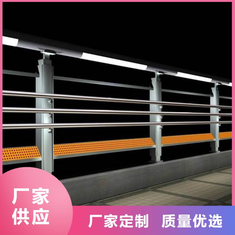 护栏 河道护栏专注品质