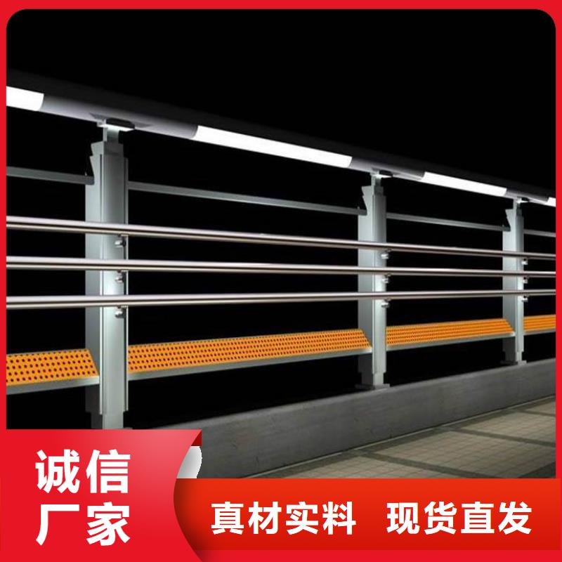 护栏 河道护栏专注品质