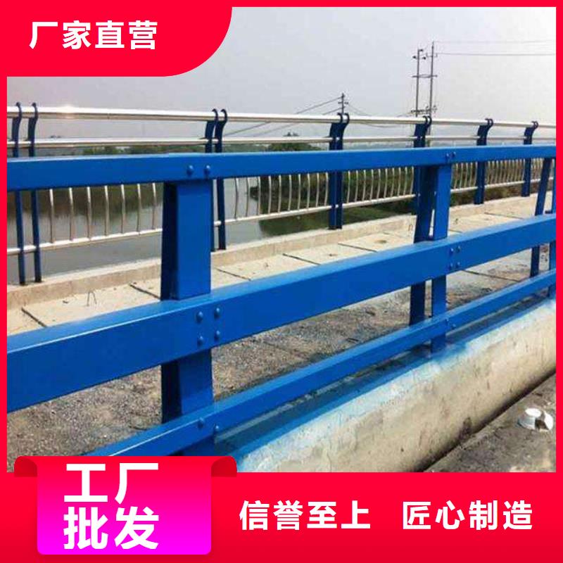 护栏 河道护栏专注品质