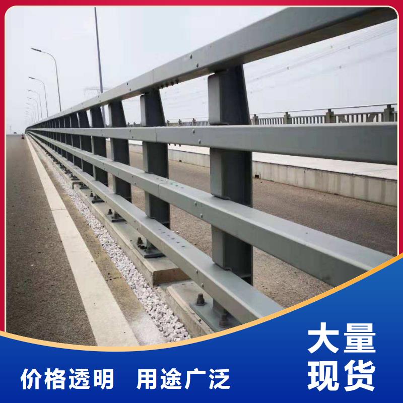 护栏【市政护栏】实体厂家支持定制