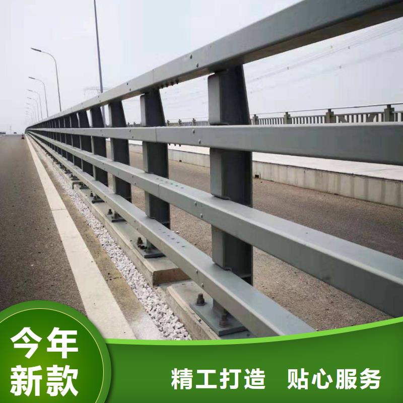 护栏【市政护栏】实体厂家支持定制