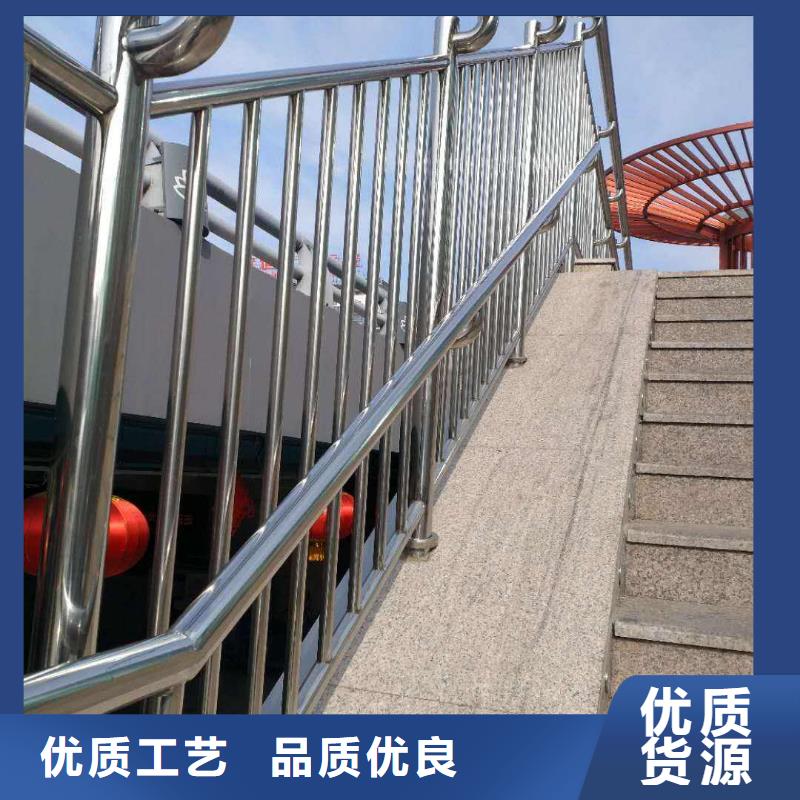 护栏【市政护栏】实体厂家支持定制