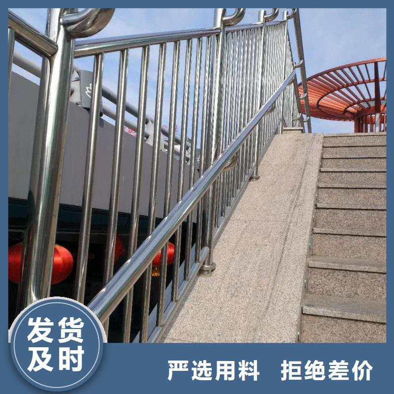 护栏 河道护栏专注品质