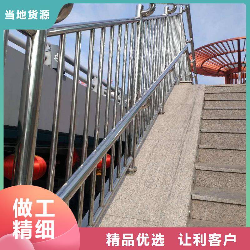 护栏 河道护栏专注品质