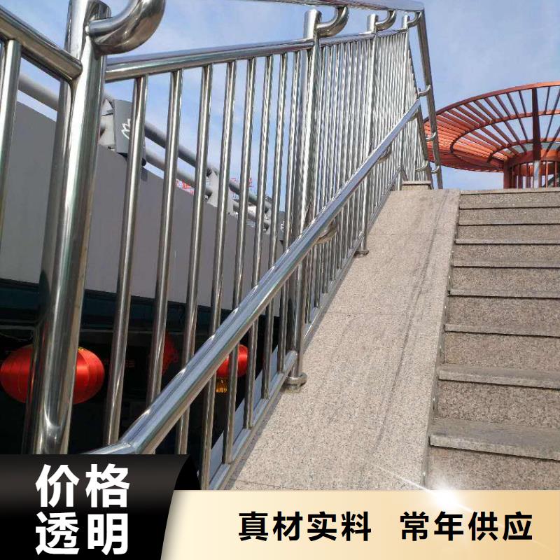 护栏【市政护栏】实体厂家支持定制