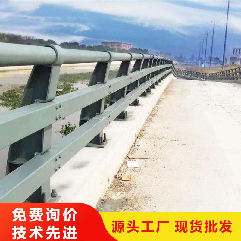 护栏【市政护栏】实体厂家支持定制