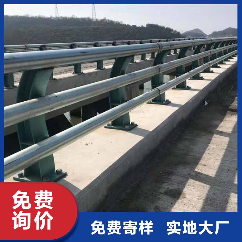护栏【市政护栏】实体厂家支持定制