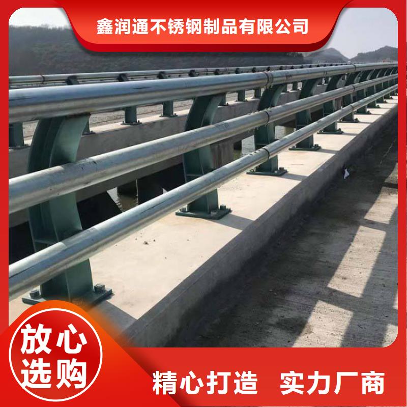 护栏 河道护栏专注品质