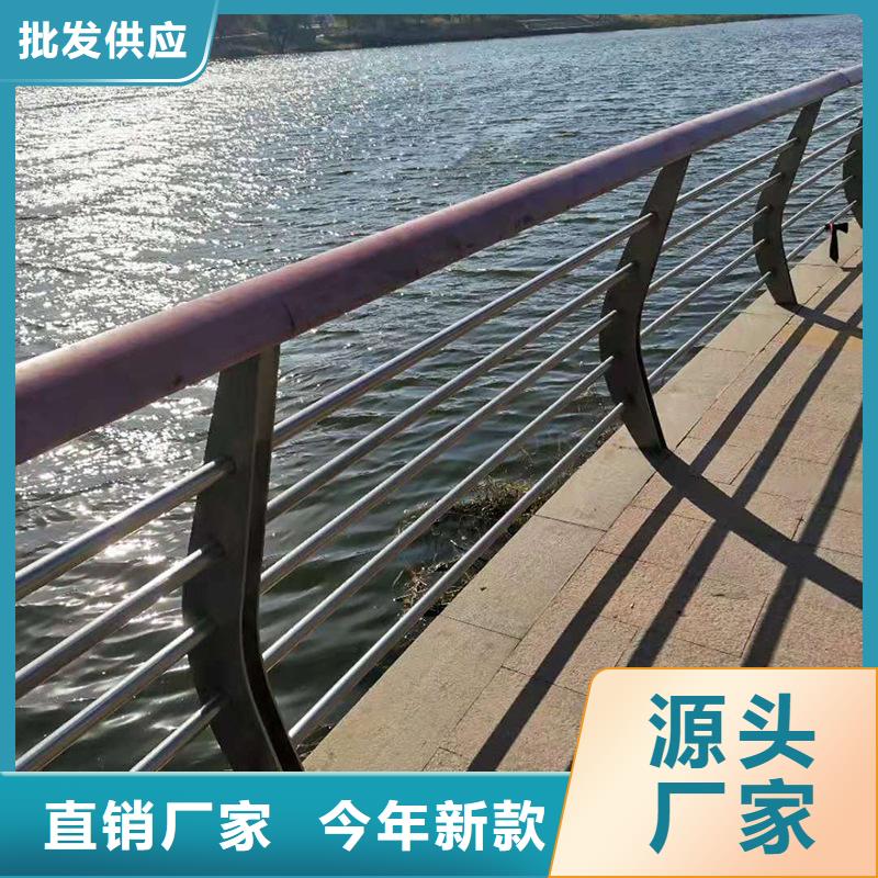 护栏【市政护栏】实体厂家支持定制