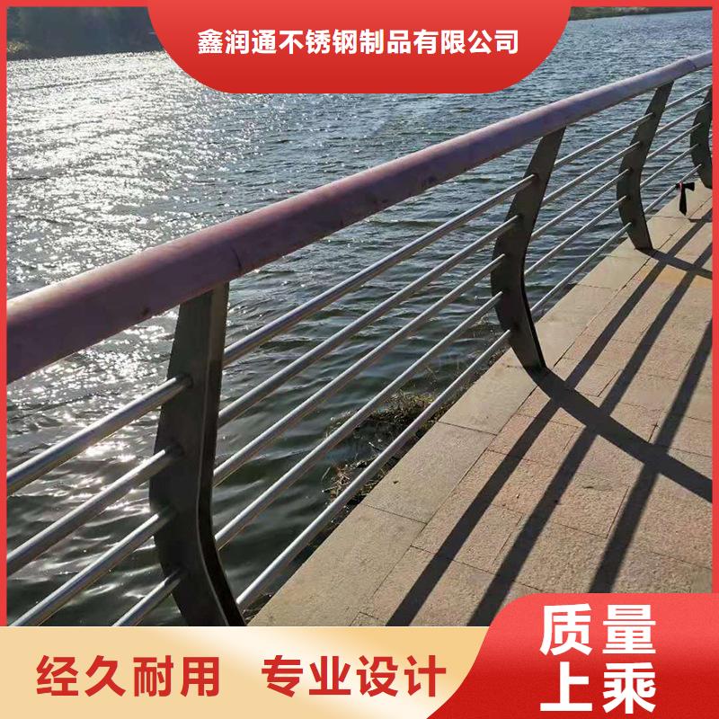 护栏【市政护栏】实体厂家支持定制