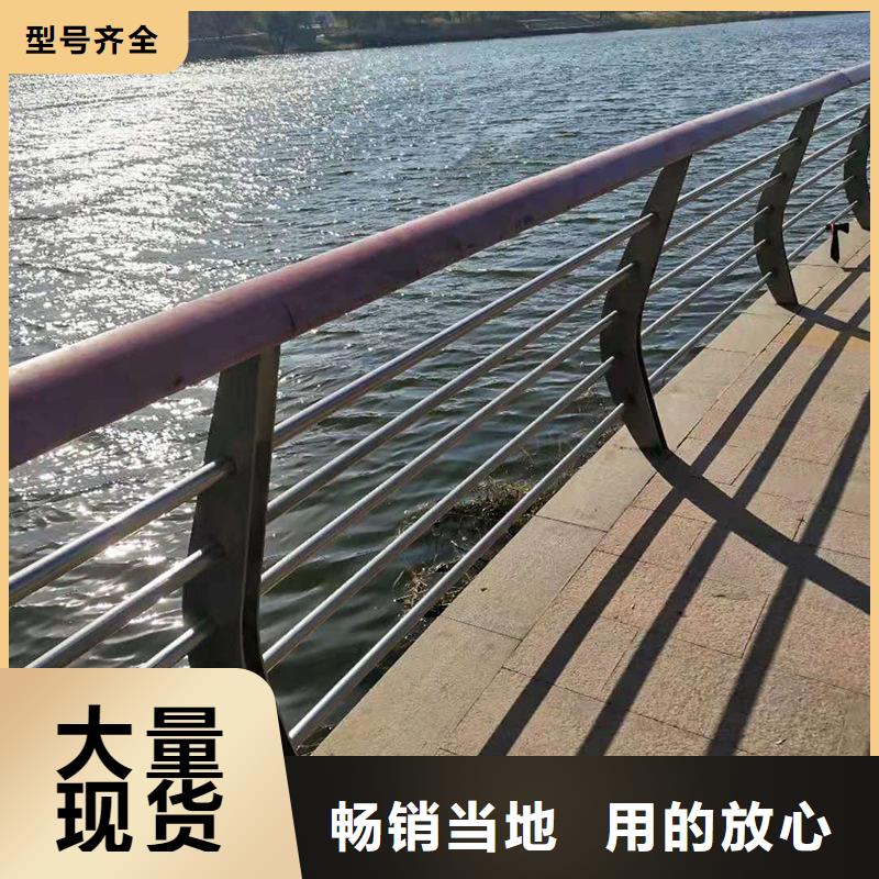 护栏【市政护栏】实体厂家支持定制