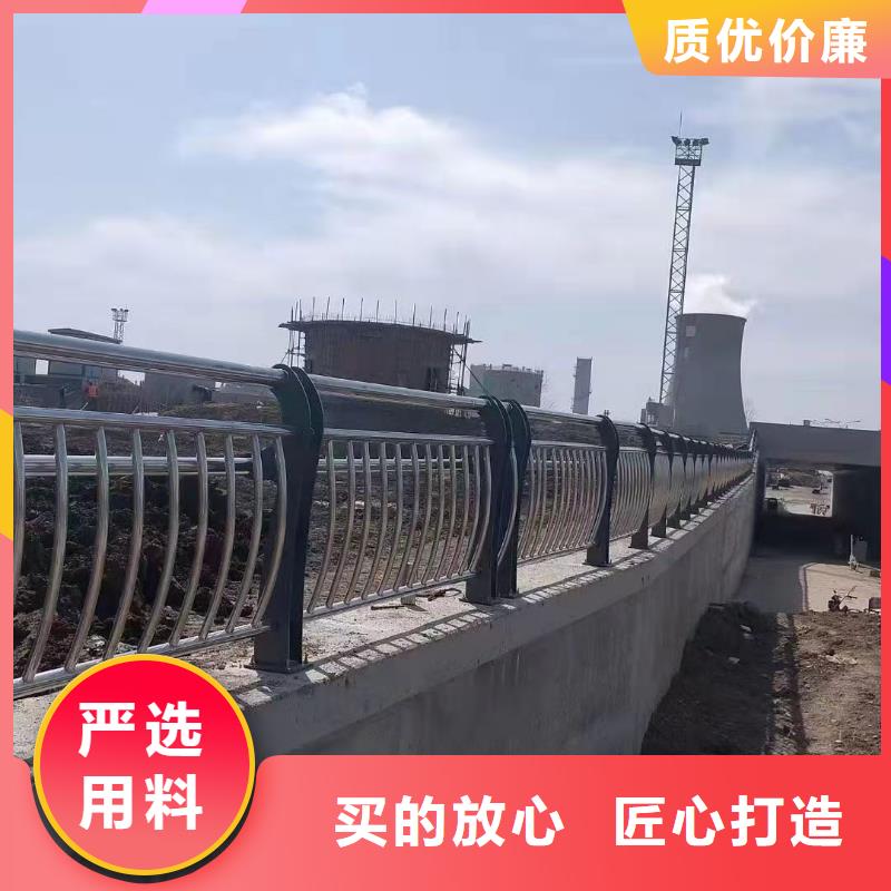 不锈钢复合管护栏价格有优势