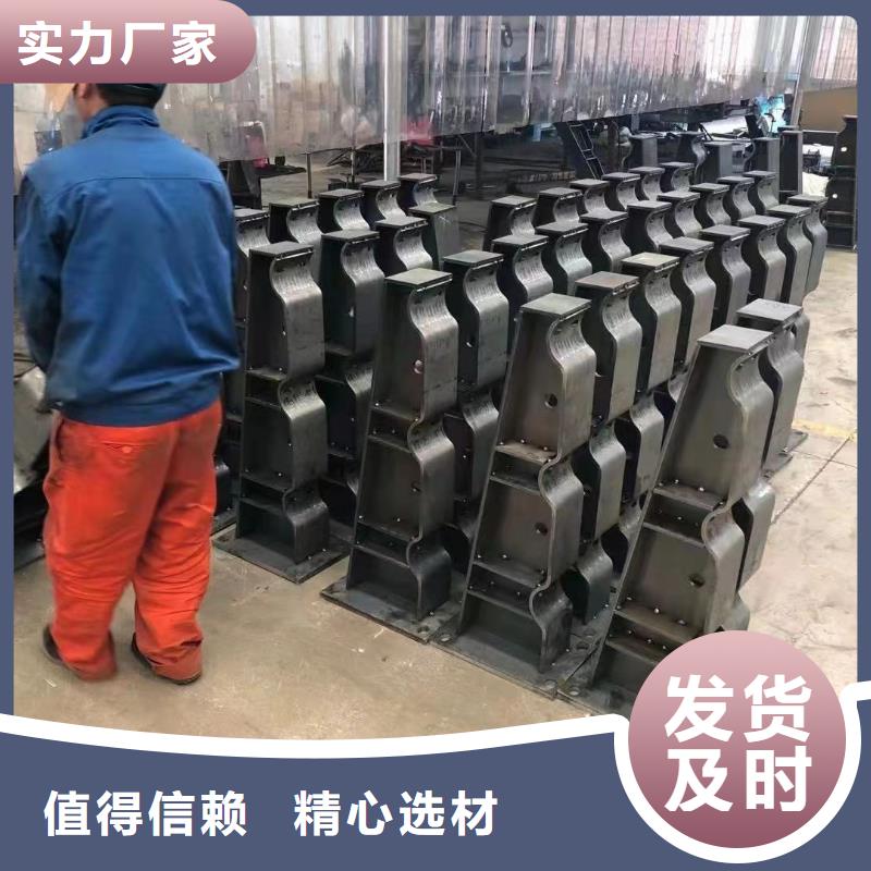 不锈钢复合管护栏价格有优势