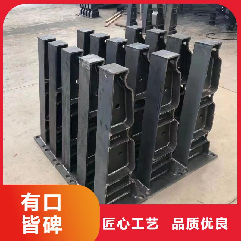 不锈钢复合管护栏物流配货上门