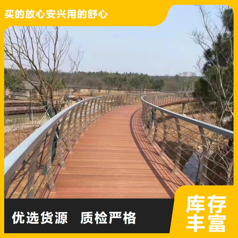 不锈钢复合管护栏价格有优势