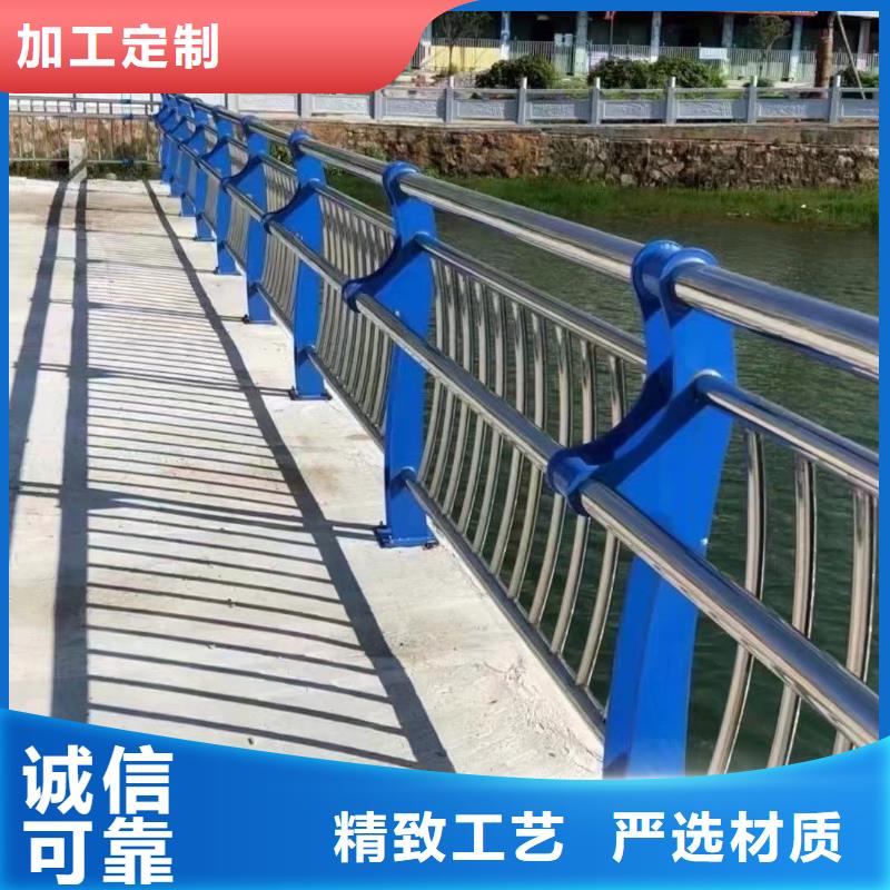 不锈钢复合管护栏价格有优势
