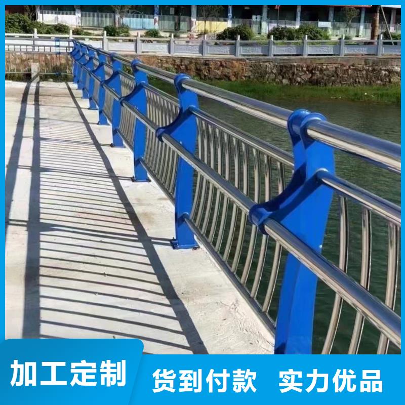 不锈钢复合管护栏物流配货上门