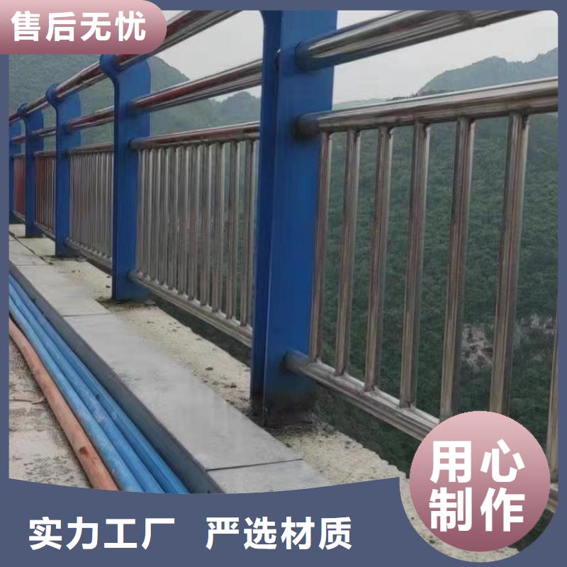 不锈钢复合管护栏物流配货上门