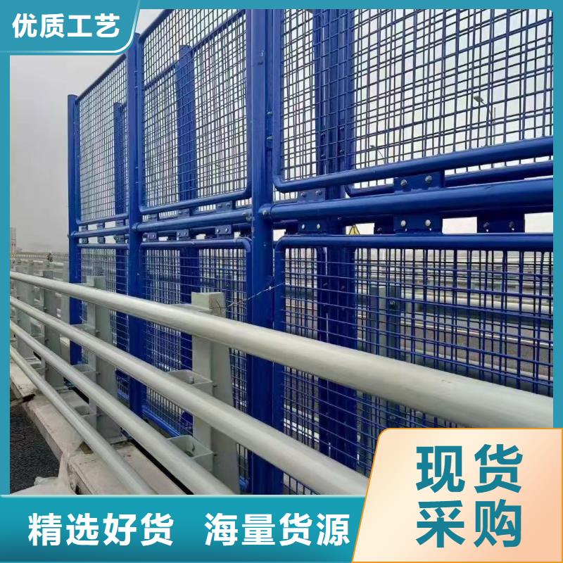 不锈钢复合管护栏价格有优势