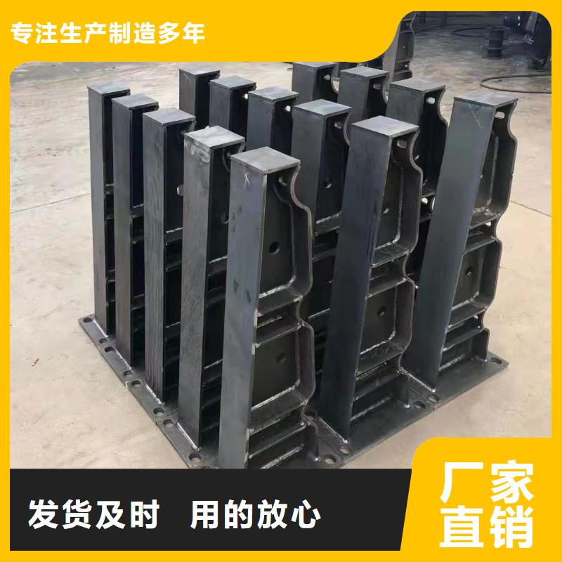 桥梁护栏厂家【高速开口栏网】精心选材