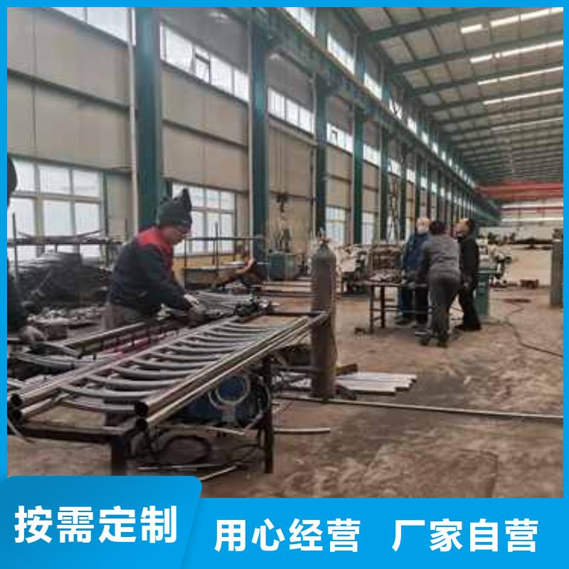 护栏工厂自营