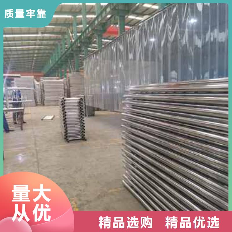 护栏工厂自营