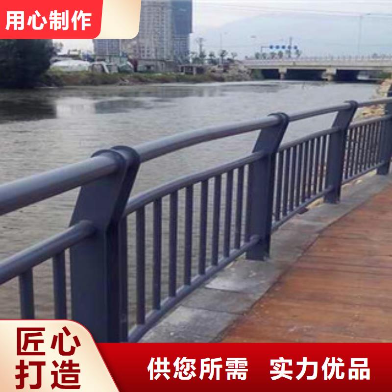 护栏工厂自营