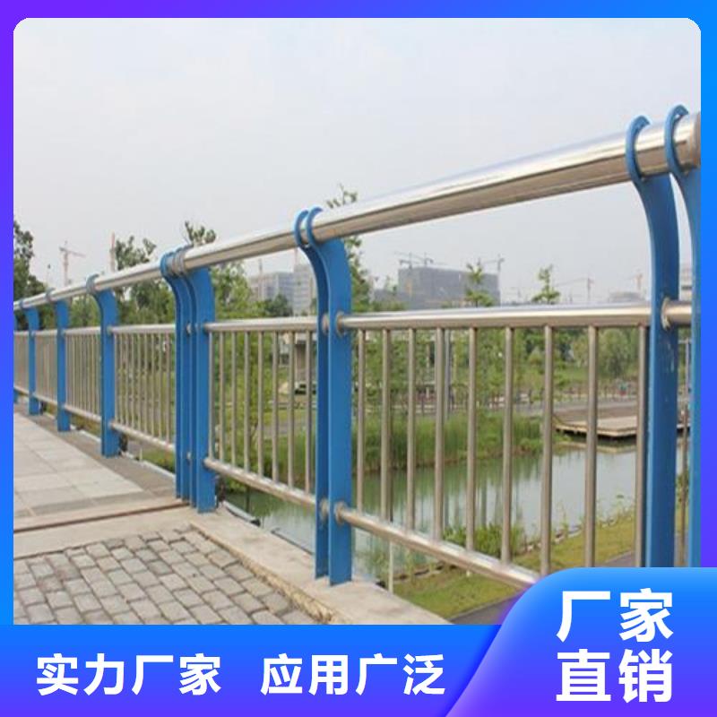 护栏工厂自营