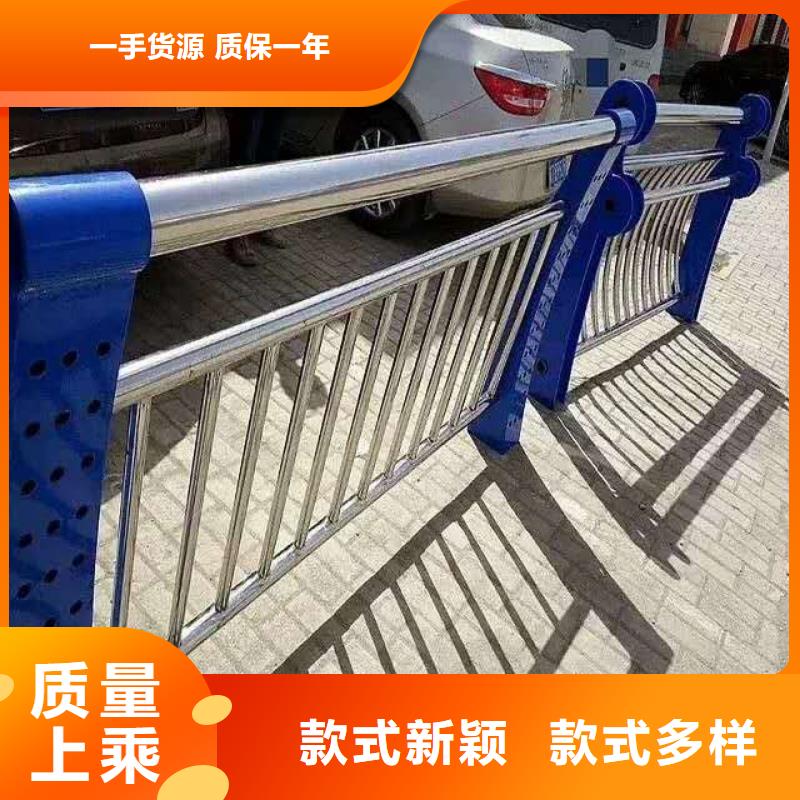 护栏工厂自营
