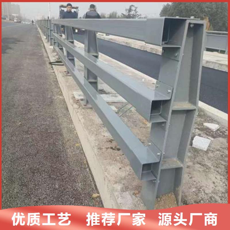 护栏实力厂家