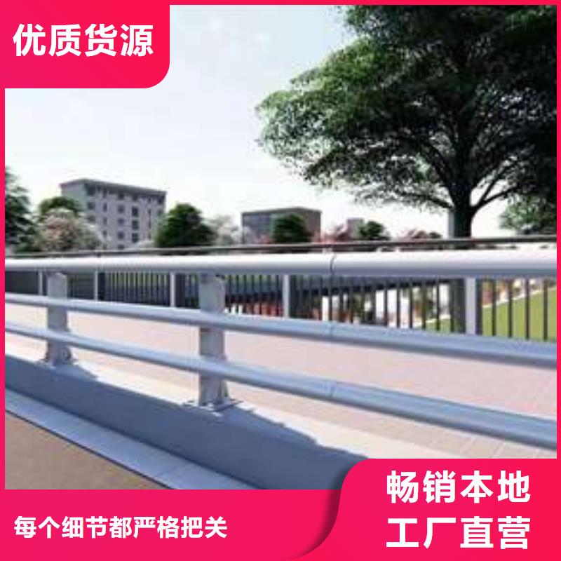 护栏实力厂家