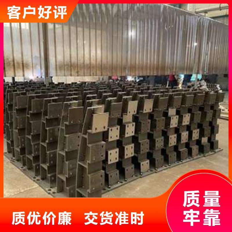 护栏实力厂家
