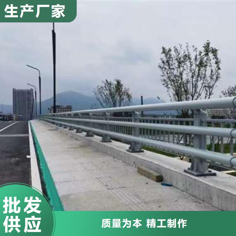 护栏实力厂家