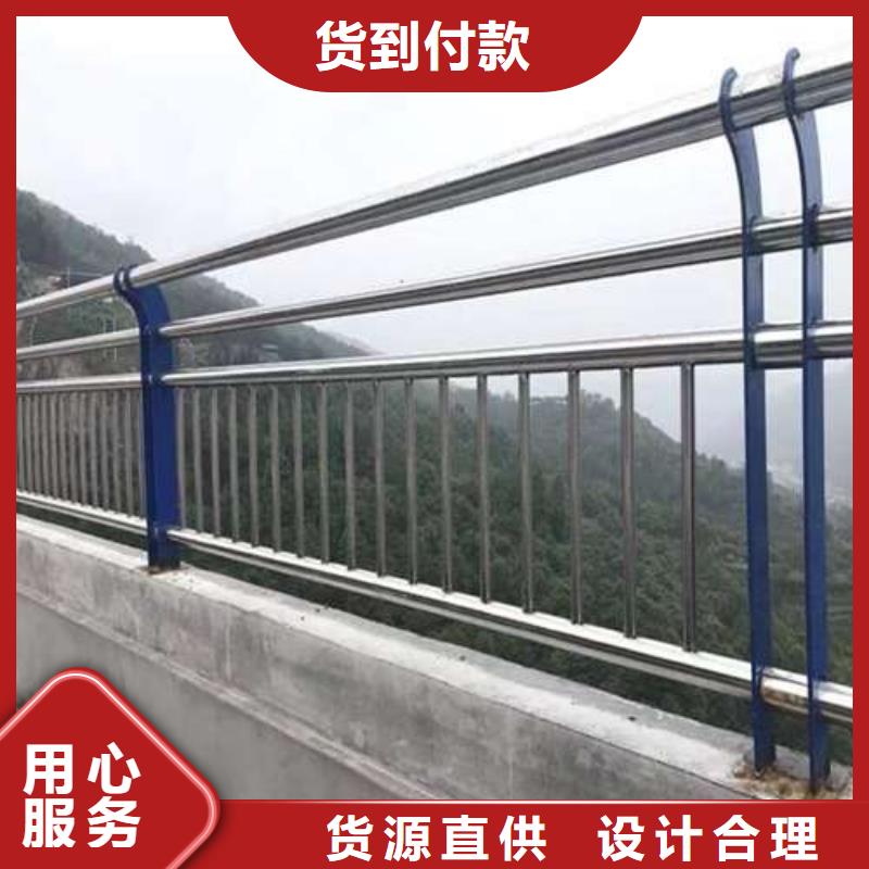 护栏实力厂家
