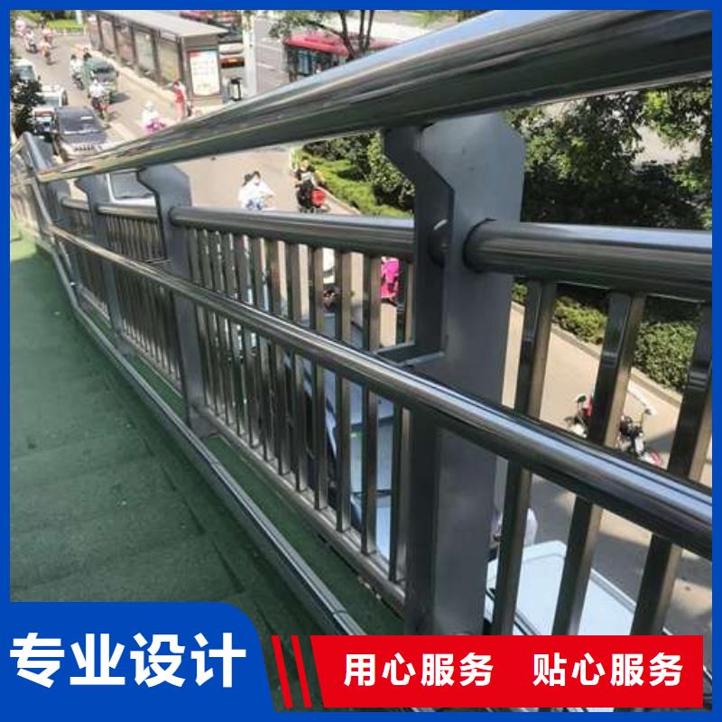 护栏现货直供