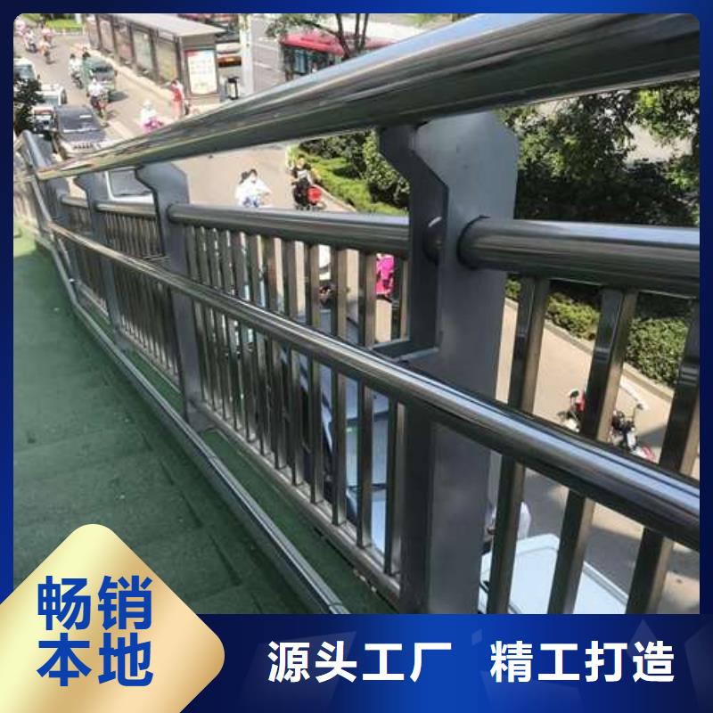 护栏实力厂家