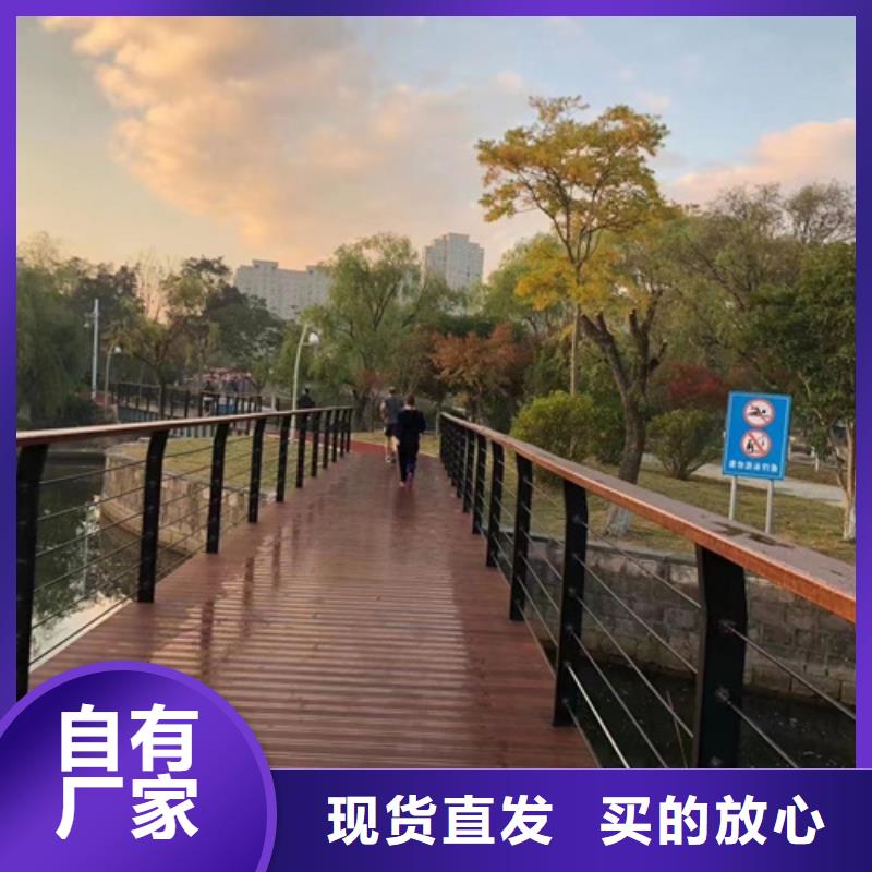 护栏,中央分隔栏厂家直销直供